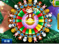 壹号平台app下载安装电脑免费版